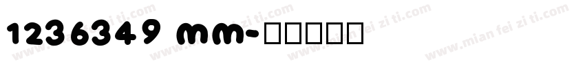 1236349 mm字体转换